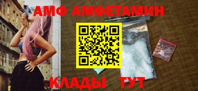 mix Тара
