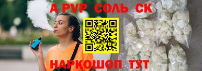 каннабис Тверь