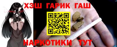 каннабис Тверь