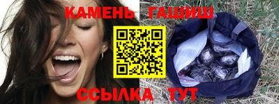 каннабис Тверь