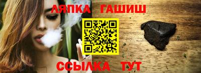 mix Тара