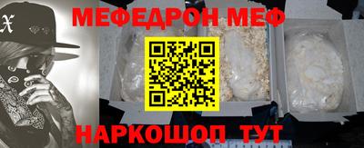 mix Тара