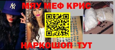 apvp Татарск
