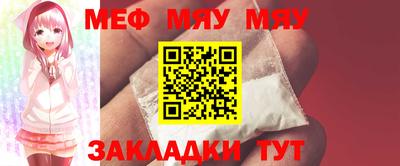 mix Тара
