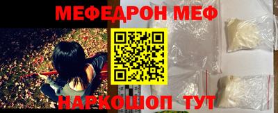 каннабис Тверь