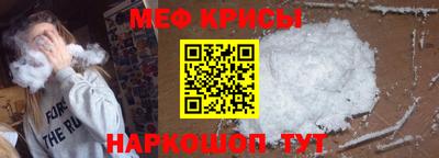 каннабис Тверь