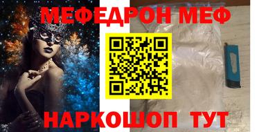 apvp Татарск