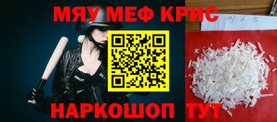 mix Тара