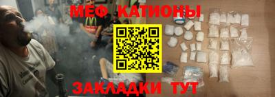 apvp Татарск