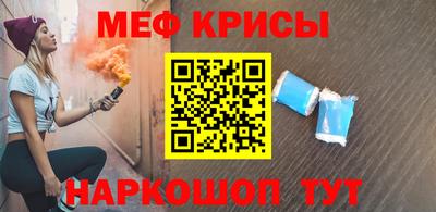 каннабис Тверь