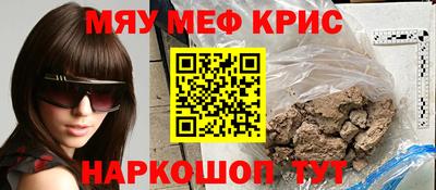 apvp Татарск